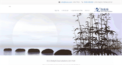 Desktop Screenshot of bssis.com